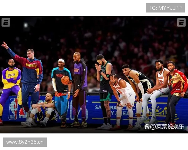 NBA赛季前瞻：多支强队阵容调整 争冠之路变数增多 - 副本 - 副本 (2)